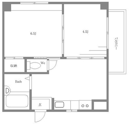 都電荒川線 マンション 2DK