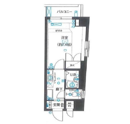 都電荒川線 マンション 1K
