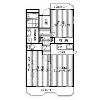 東京都北区堀船２丁目 賃貸マンション 2DK